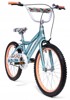 HUFFY Dječji bicikl So Sweet 20, 20", plava